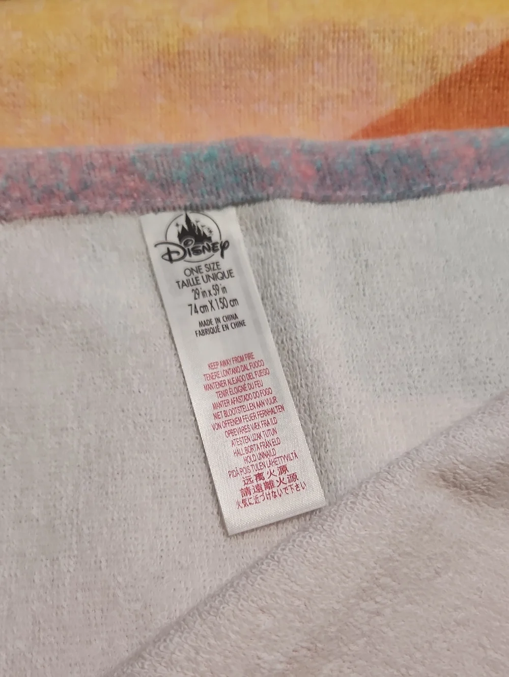 Zootopia Disney Beach Pool Towel NWT Yax Chill Rare